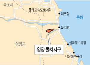 [Real Estate] 양양 물치·강선지구, 설악산·낙산사 가까운 '속초 생활권'…1억원 안팎 저렴한 가격 눈길