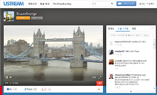 유스트림에서 24시간 생중계되는 영국 런던 타워브리지의 실시간 전경.    