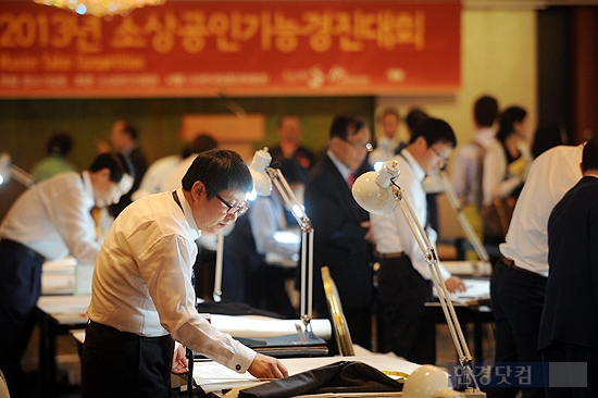 [포토] '양복명장 경기대회' 열려