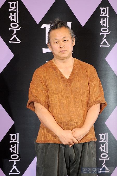 [포토] 김기덕 감독 "무삭제 버전은 베니스영화제가 유일할 것"