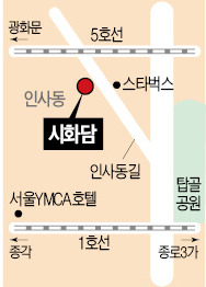 [한경과 맛있는 만남] 김종준 하나은행장 "행원 절반과 셀카 찍은 사이…저만의 소통법이죠"