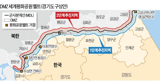 [朴대통령 8·15 경축사] 北, 이산상봉 성의 보일 듯…금강산 관광 재개와 연계 가능성