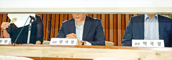 국정원 국조 '가림막 증언'