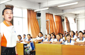 삼성, 中 깡촌에 학교 짓고…현대차, 사막을 초원으로…