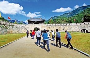 문경새재 /한국관광공사 제공