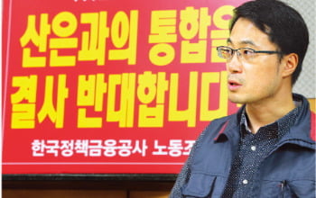 [강현철의 시사경제 뽀개기] '2500억 국민 혈세' 낭비한  정부의 시장 개입