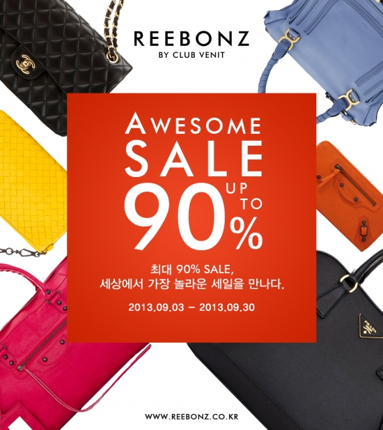 온라인쇼핑몰 리본즈, 'AWESOME SALE' 이벤트 진행