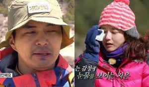 /SBS 정글의 법칙 방송화면