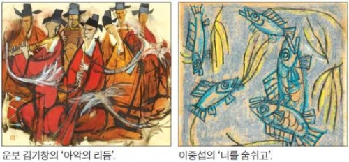 이중섭 그림 '너를 숨쉬고' 첫 공개