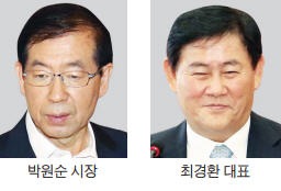 무상보육 난타전…박원순 "중앙정부가 40% 부담해야" vs 새누리 "지금 부담률 42%"