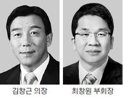 최창원 SK건설 부회장 겸 이사회 의장 전격 사임…SK그룹 직접 경영체제로 정상화 모색