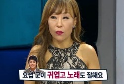 조수미, 친구 남친과 몰래 만나다 결국…충격 고백 