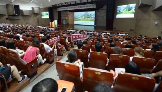 지난 7월 27일 열린 대구보건대학교 입학설명회 장면/대구보건대학 제공 