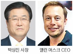 '아이언맨' 초대받은 박상진 삼성SDI 사장
