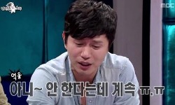 김민종 방송사고 해명 "욕설대사 방소에서 계속 시켰다"