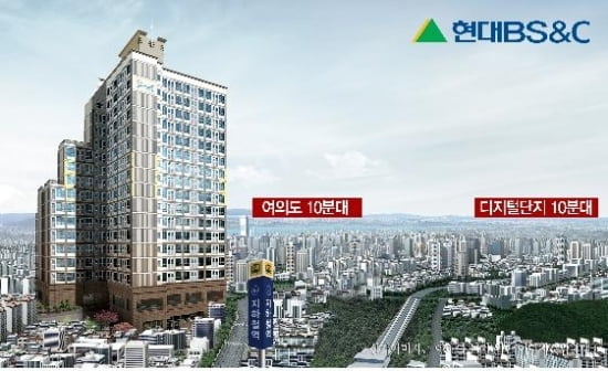 서울 최저가 8000만원대 오피스텔 분양