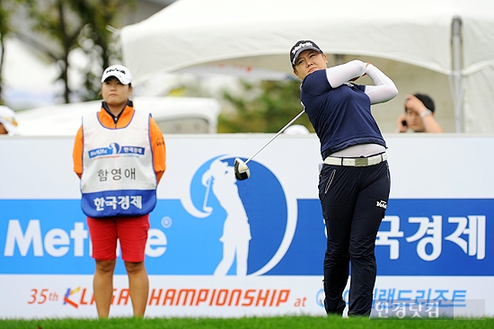 [메트라이프·한국경제 KLPGA 챔피언십] 함영애, '파워풀한 티샷~'