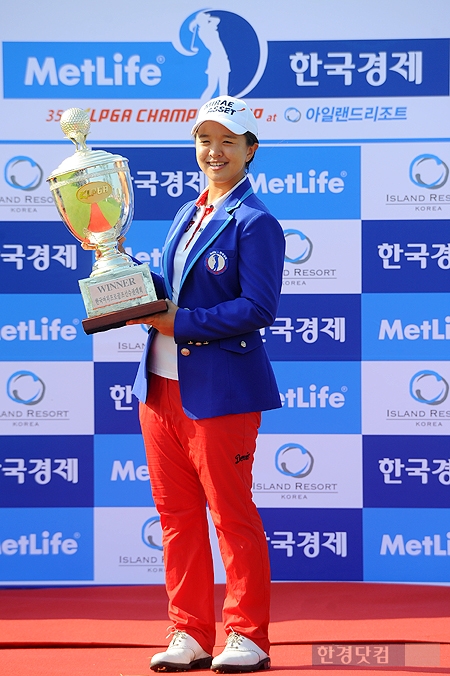 [메트라이프·한국경제 KLPGA 챔피언십] 김세영, '제가 올해의 주인공'