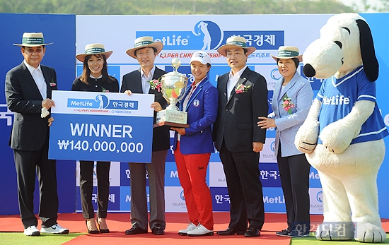 [메트라이프·한국경제 KLPGA 챔피언십] 김세영, '메이저 퀸으로 등극'