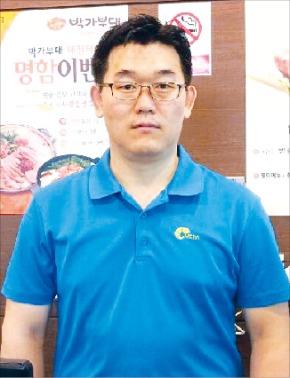 [주목 이 점포] 대전 용전동 '박가부대찌개·닭갈비', 부대찌개 라면사리·밥 무한리필 