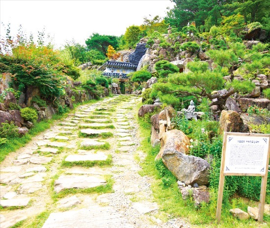 지리산 둘레길. 한국관광공사 제공 