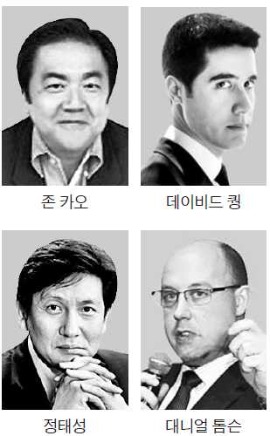 "창조경제 직접 체험하세요" 한국경제 TV '글로벌 인더스트리 쇼퍼런스'