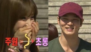  KBS 2TV '해피선데이 - 1박 2일'