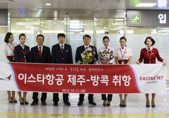 이스타항공, 제주-방콕 노선 부정기편 신규 취항