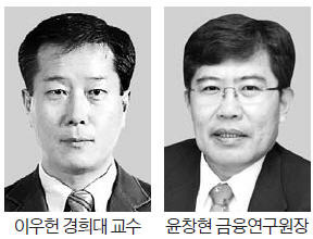 "실러, 30분만에 한글원리 익혀"