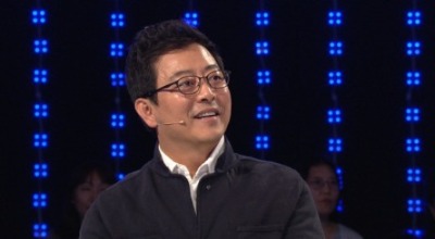 사진 : KBS 방송화면