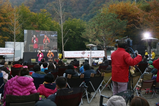 롯데홈쇼핑, 고객과 함께 가을로 떠난 '오토 캠핑' 진행