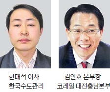 [2013 대한민국 친환경대전] 녹색제품 자재 우선 구매…에너지 절감 녹색 매장