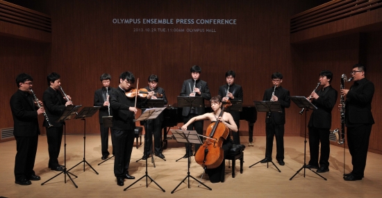 올림푸스한국, 문화공헌 위한 '올림푸스 앙상블' 기획공연 개최