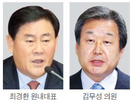 새누리 "장관이 발로 뛰고 야당 설득하라"