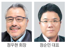 미스터피자 2세경영 '시동'…정순민 대표이사로