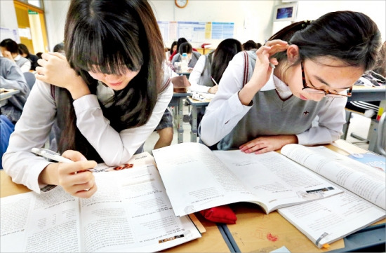 [맞짱 토론] 수능 문·이과 통합 해야하나