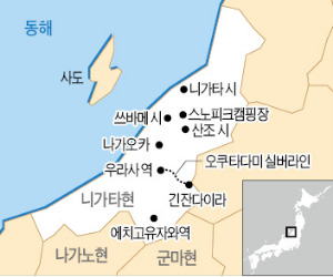 [Travel] 자연·캠핑·온천·사케…유쾌한 가을을 만나다