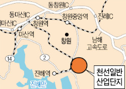 [경남에 투자하세요] 천선일반산업단지, 취득세 전액면제…재산세도 5년 이내 감면