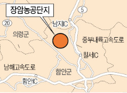 [경남에 투자하세요] 장암농공단지, 투자촉진지구 지정…입지·설비·고용 보조금