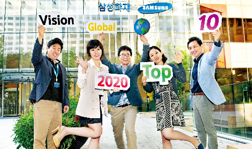 [BIZ Insight] 도쿄해상도 배워간 '스마트 경쟁력'…삼성화재, 세계로 간다