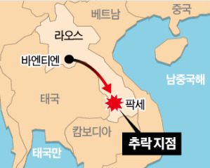 라오스서 여객기 추락…한국인 탑승자 3명 사망