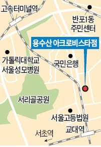 [한경과 맛있는 만남] 임영록 KB금융지주 회장 "주인의식 갖고 일하다 보면 빛나는 주연된다"