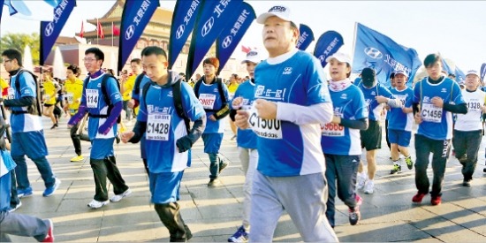 中마라톤 참가한 설영흥 부회장