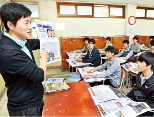 ['테샛' 공부합시다] "한경 경제 캠프가 '우물 안 개구리' 깨우쳐 줬죠"