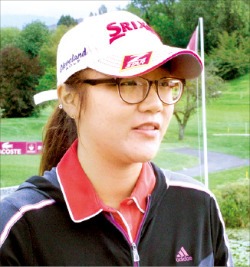 리디아 고, LPGA 정회원 됐다