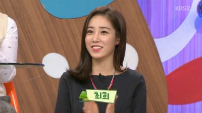 방송에서 취중 실수를 고백하는 최희 아나운서.