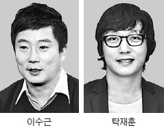 '억대 스포츠 불법도박' 혐의…檢, 이수근·탁재훈 소환