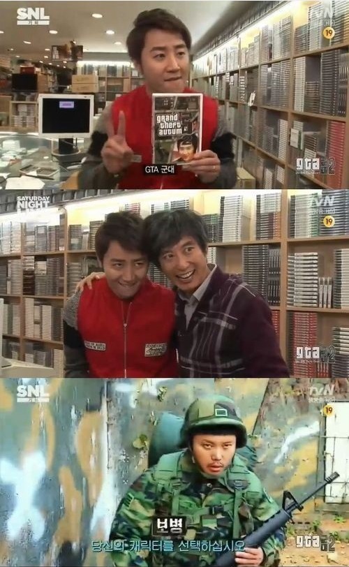 사진=tvN'SNL코리아' 캡쳐 /  GTA 군대2 홍진호