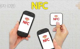 [스타트업! 스타④]포테이토소프트 "매일 먹는 밥, 똑똑하게 먹는다"…NFC 모바일 식권 등장