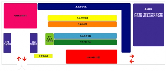 김도균 준비위원장은 